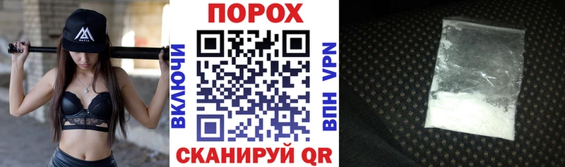 АМФЕТАМИН 97%  Чебоксары 
