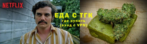 героин Володарск