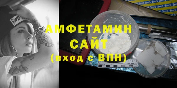 героин Володарск