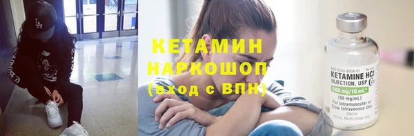 героин Володарск
