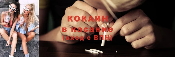 героин Володарск