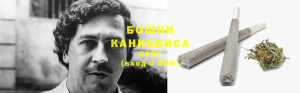 героин Володарск
