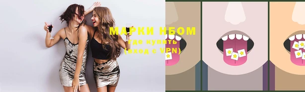 героин Володарск