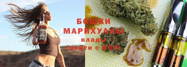 героин Володарск