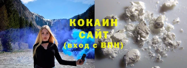 первитин Волосово