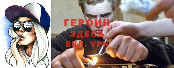 кокаин перу Верхнеуральск