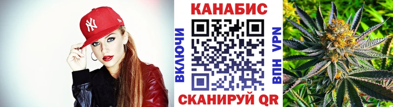 маркетплейс как зайти  Чебоксары  Бошки Шишки SATIVA & INDICA  как найти закладки 